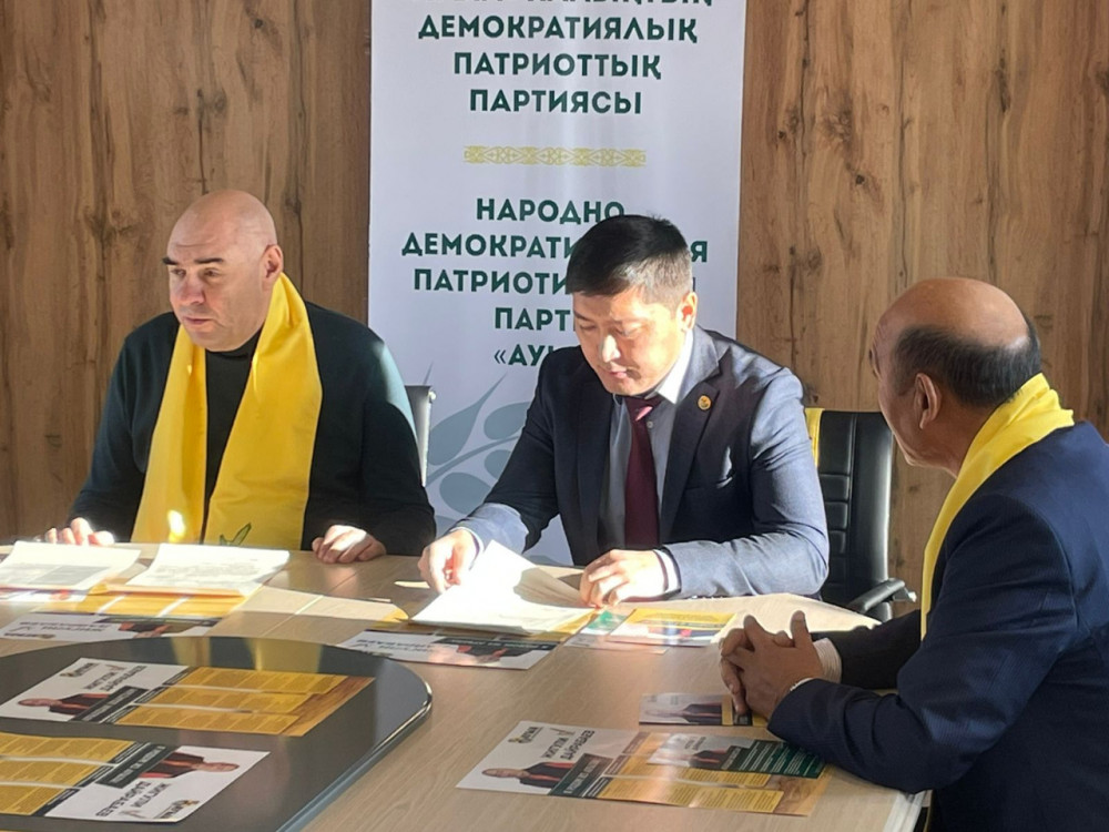 Гейлермен табиғатта жыныстық қатынас